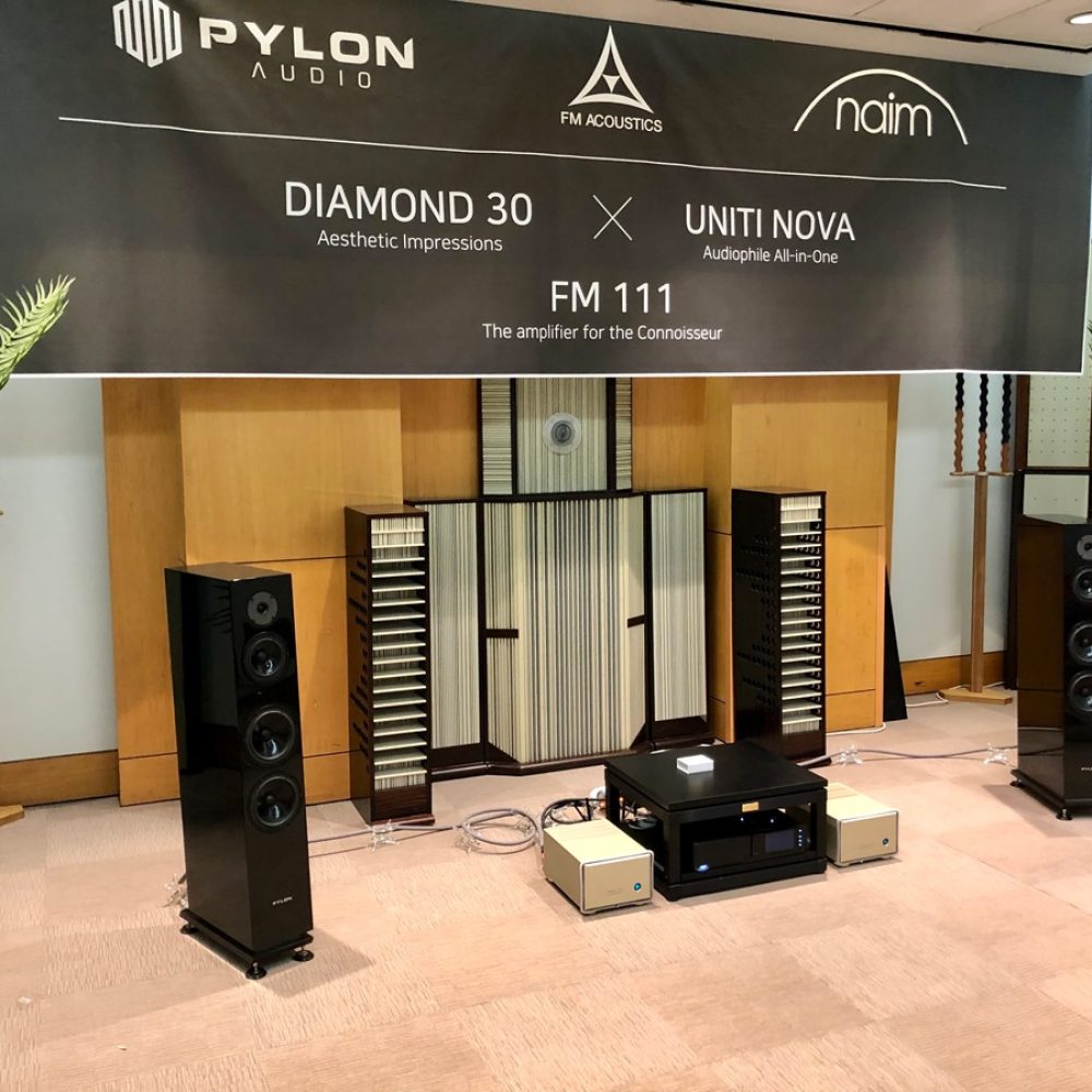 Audio-Expo-Seoul-2019-Pylon-Audio-01