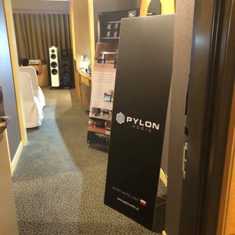 Kaohsiung-Hi-End-Audio-Show-2021-Pylon-Audio-02
