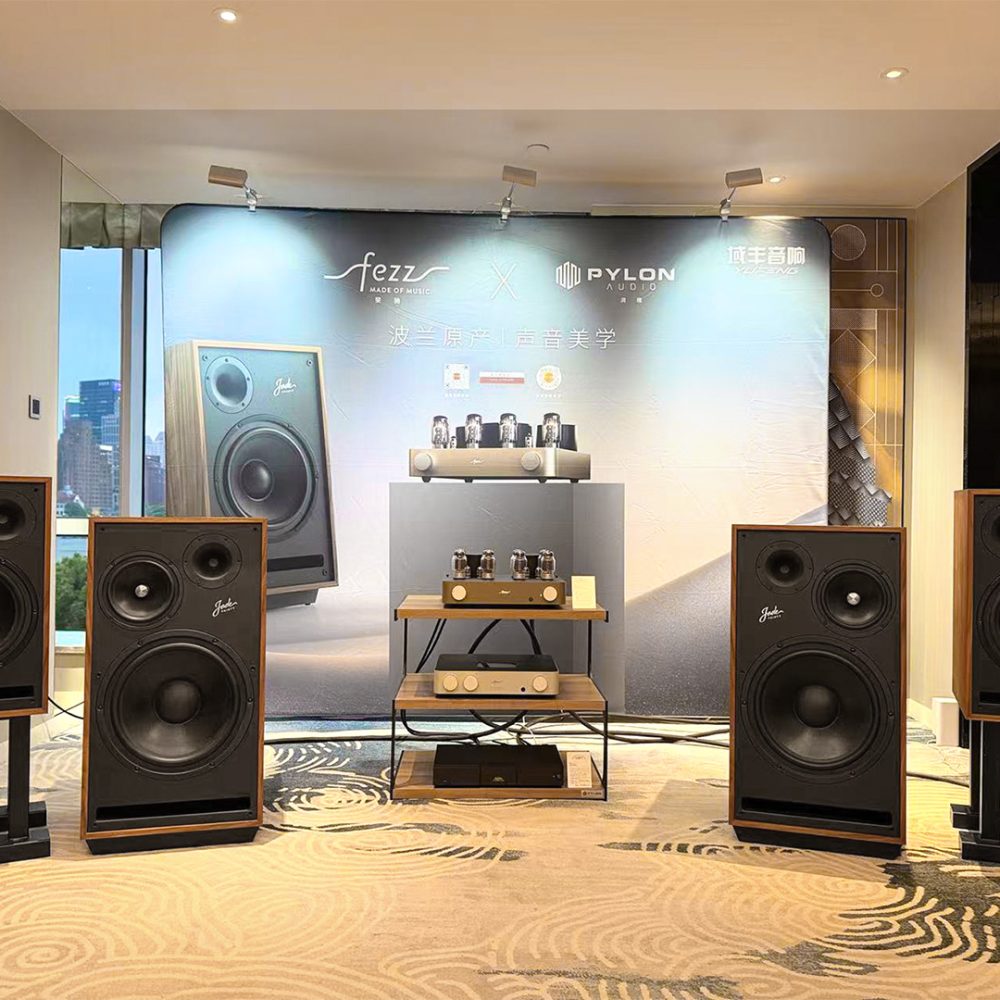 TAS-Shanghai-International-Top-Audio-Show-2026-Pylon-Audio-01